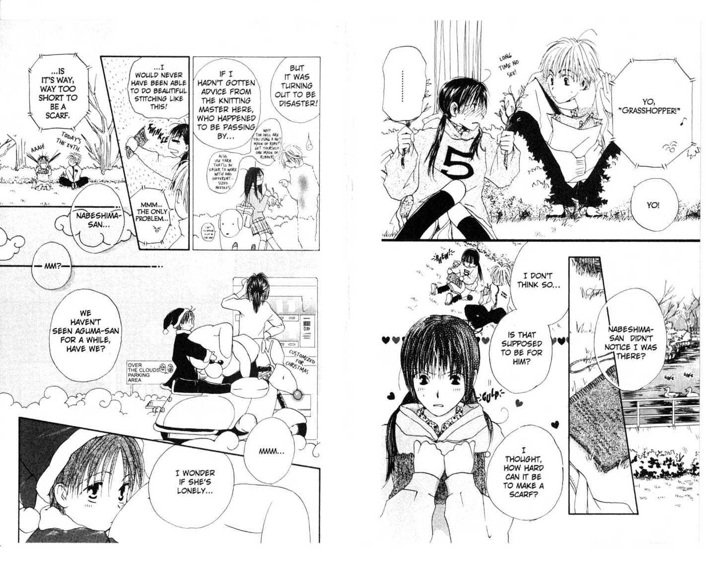 Omukae Desu Chapter 3.0 page 56 - Vol.03 Chapter 0