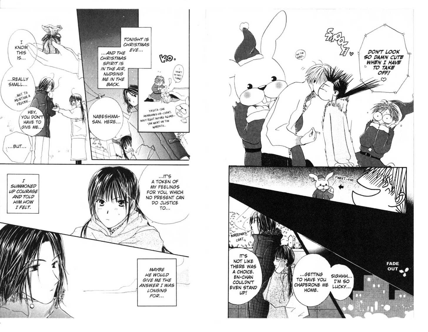 Omukae Desu Chapter 3.0 page 69 - Vol.03 Chapter 0