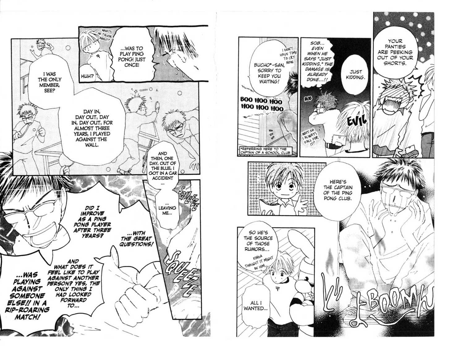 Omukae Desu Chapter 3.0 page 7 - Vol.03 Chapter 0