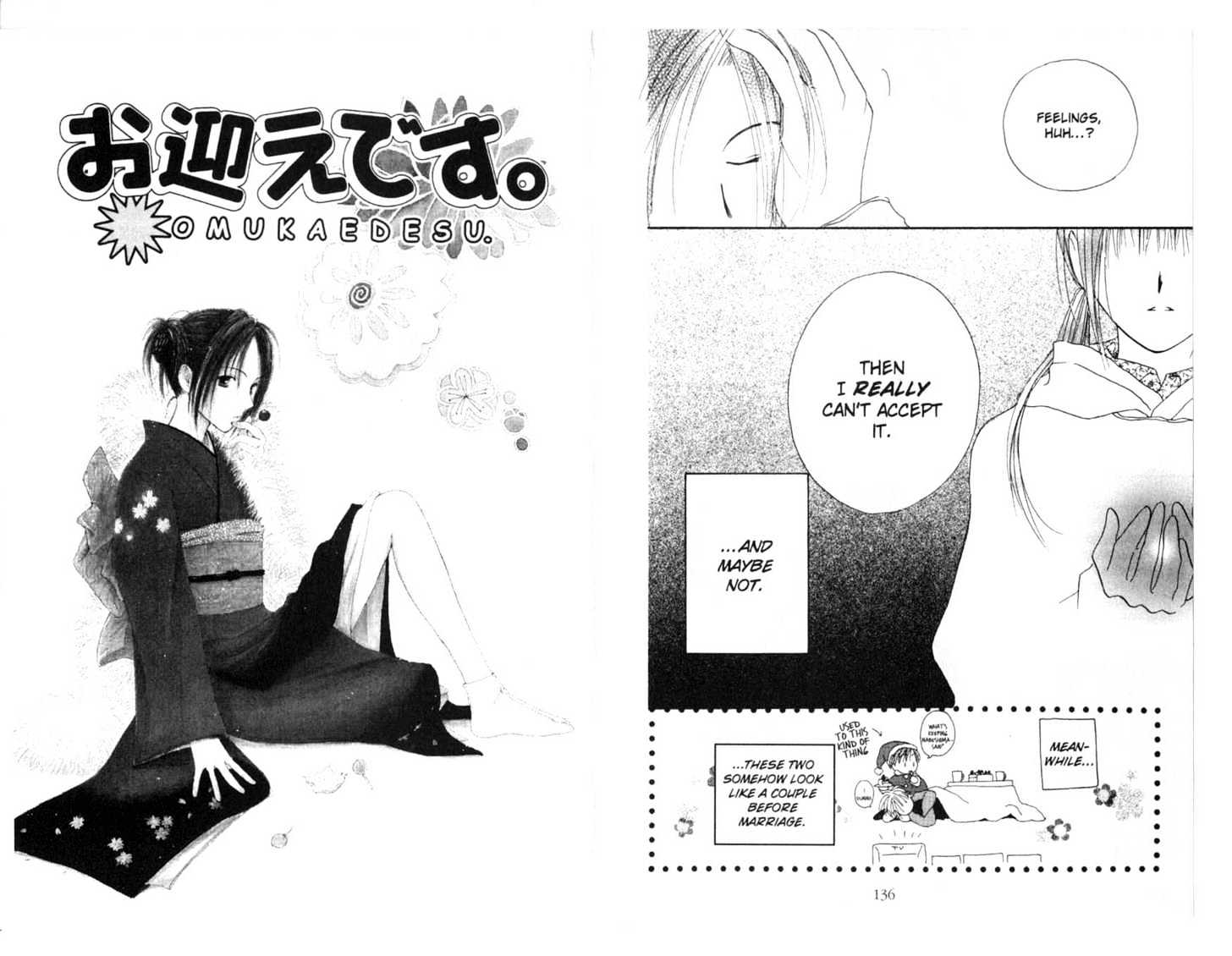 Omukae Desu Chapter 3.0 page 70 - Vol.03 Chapter 0
