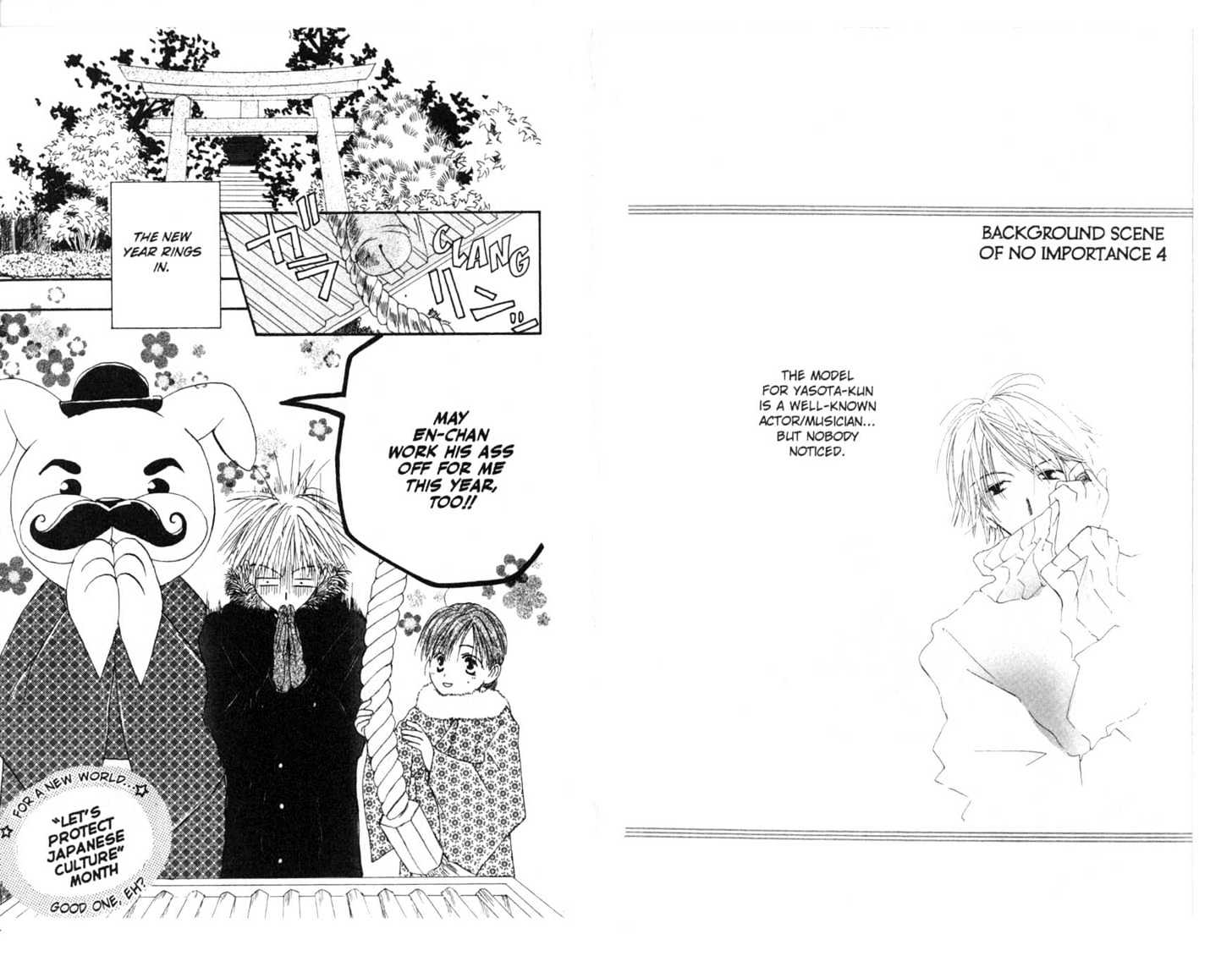 Omukae Desu Chapter 3.0 page 71 - Vol.03 Chapter 0
