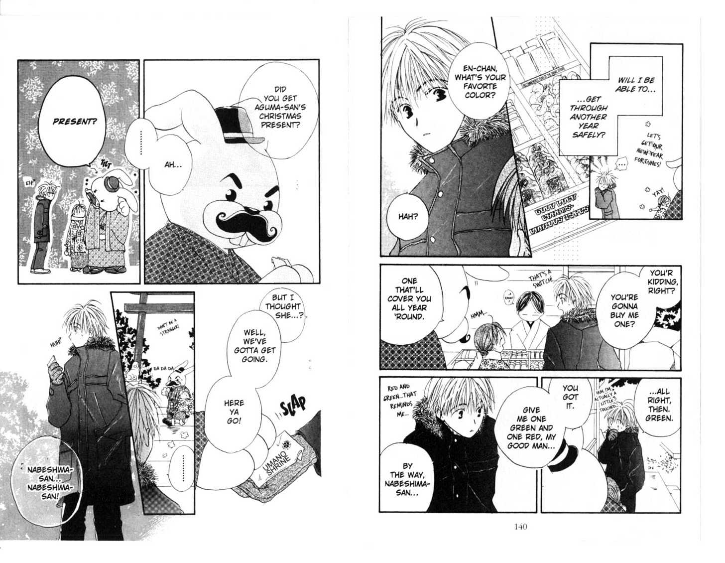Omukae Desu Chapter 3.0 page 72 - Vol.03 Chapter 0
