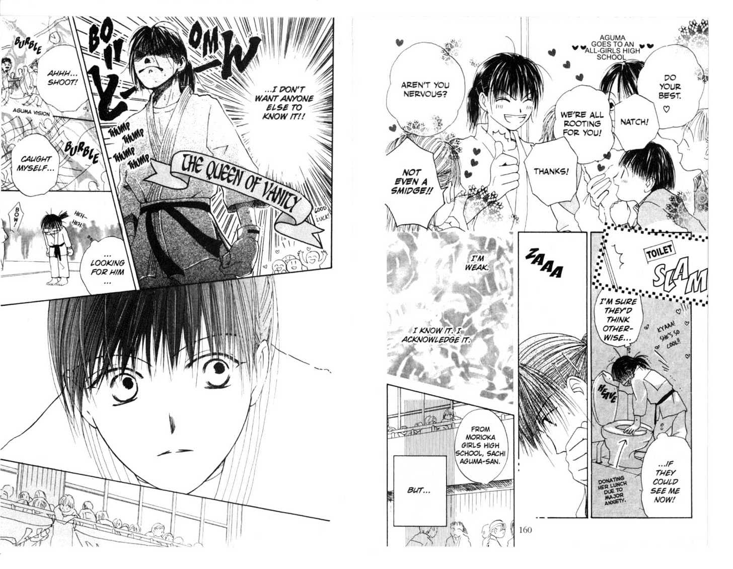 Omukae Desu Chapter 3.0 page 82 - Vol.03 Chapter 0