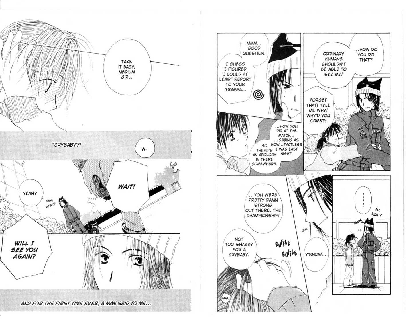 Omukae Desu Chapter 3.0 page 84 - Vol.03 Chapter 0