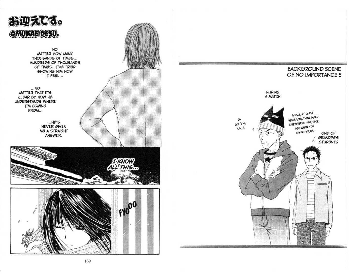 Omukae Desu Chapter 3.0 page 86 - Vol.03 Chapter 0
