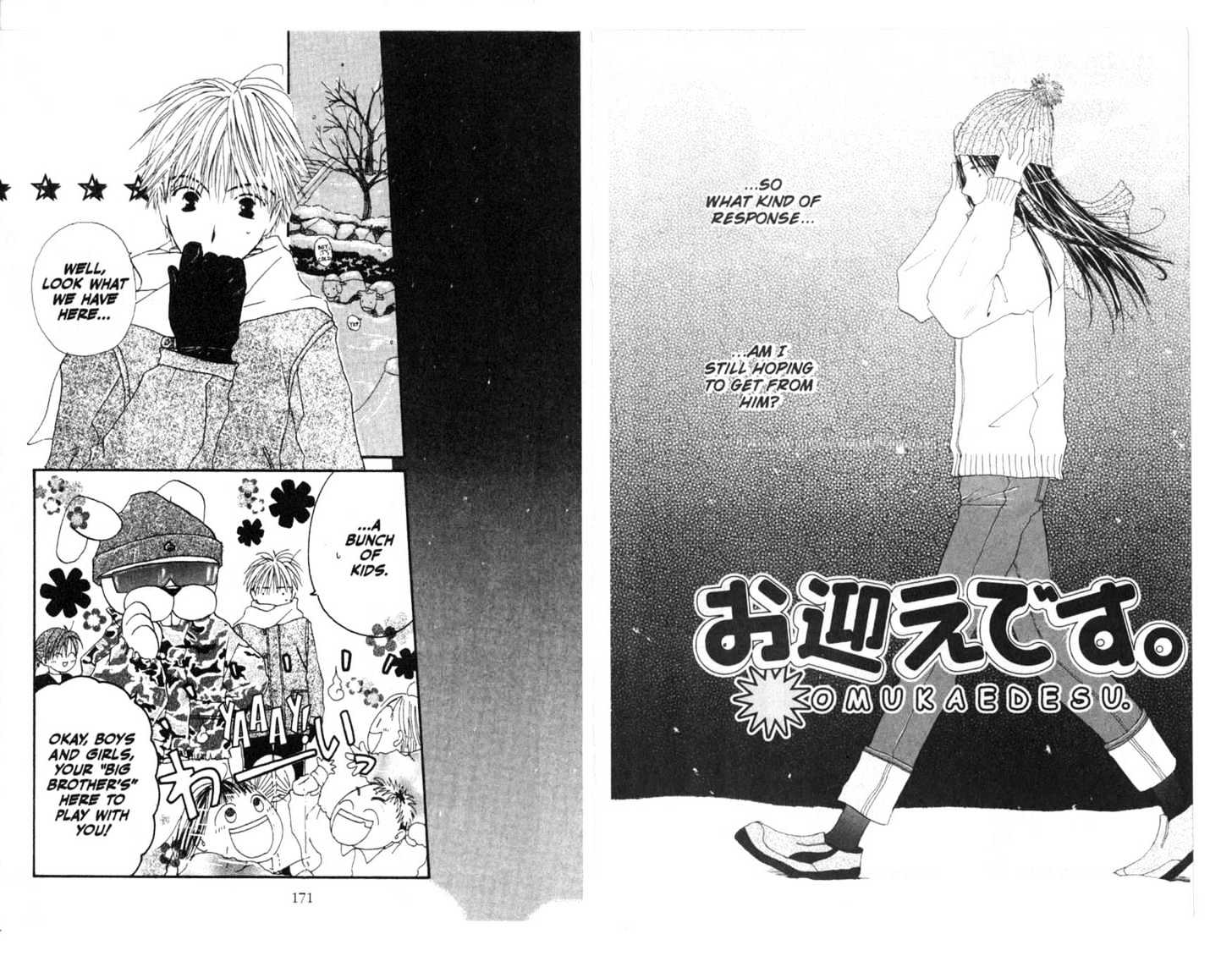 Omukae Desu Chapter 3.0 page 87 - Vol.03 Chapter 0