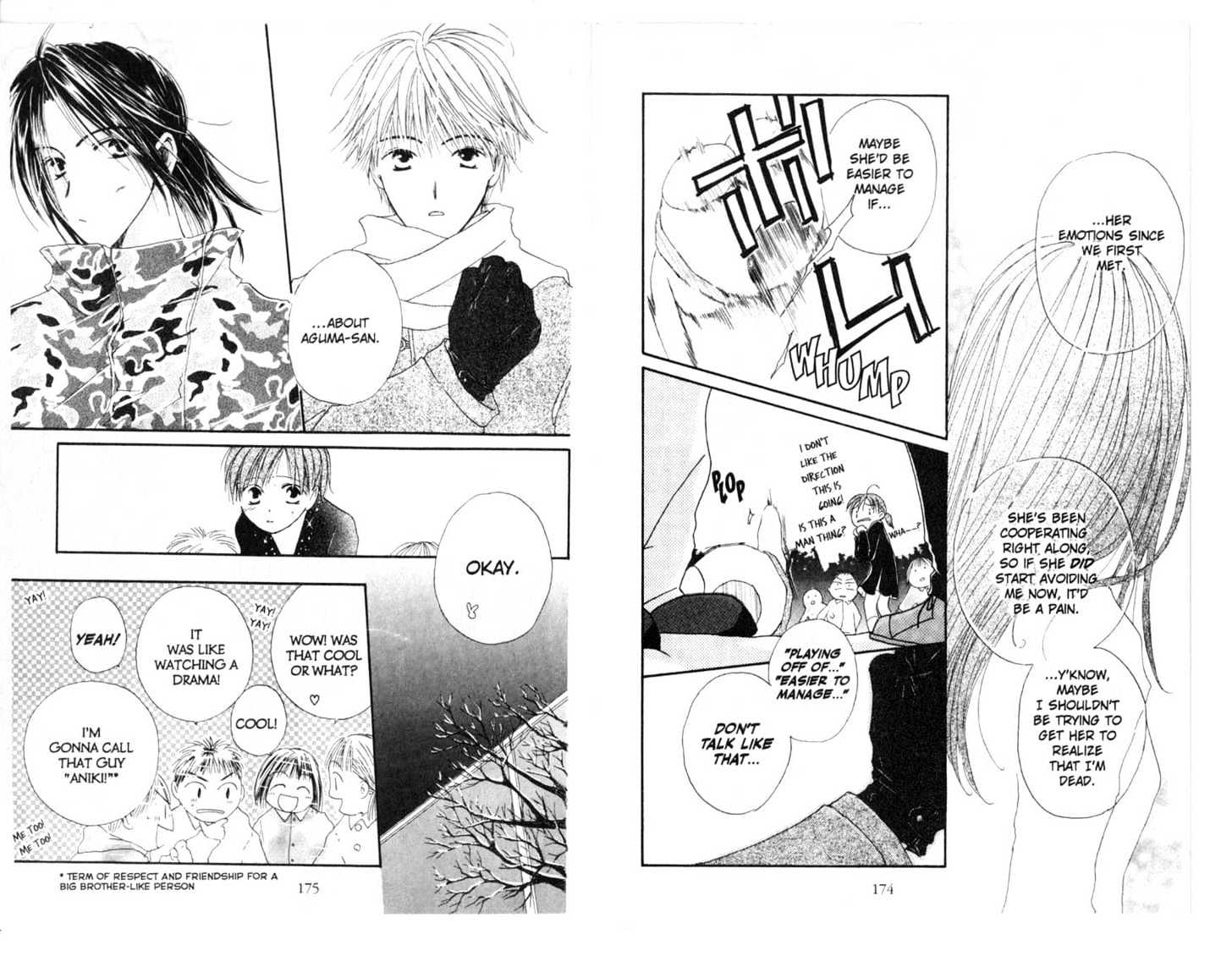 Omukae Desu Chapter 3.0 page 89 - Vol.03 Chapter 0
