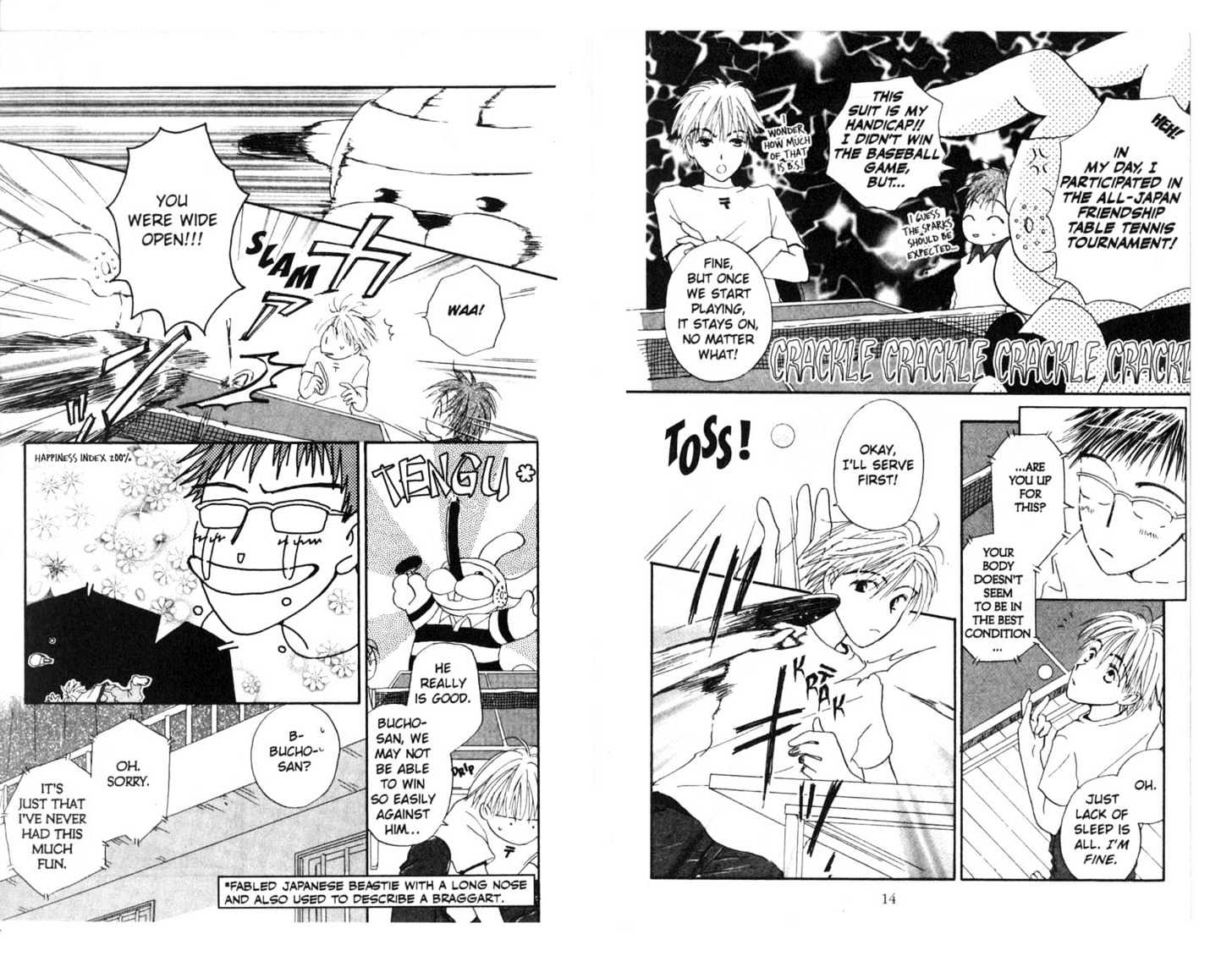 Omukae Desu Chapter 3.0 page 9 - Vol.03 Chapter 0