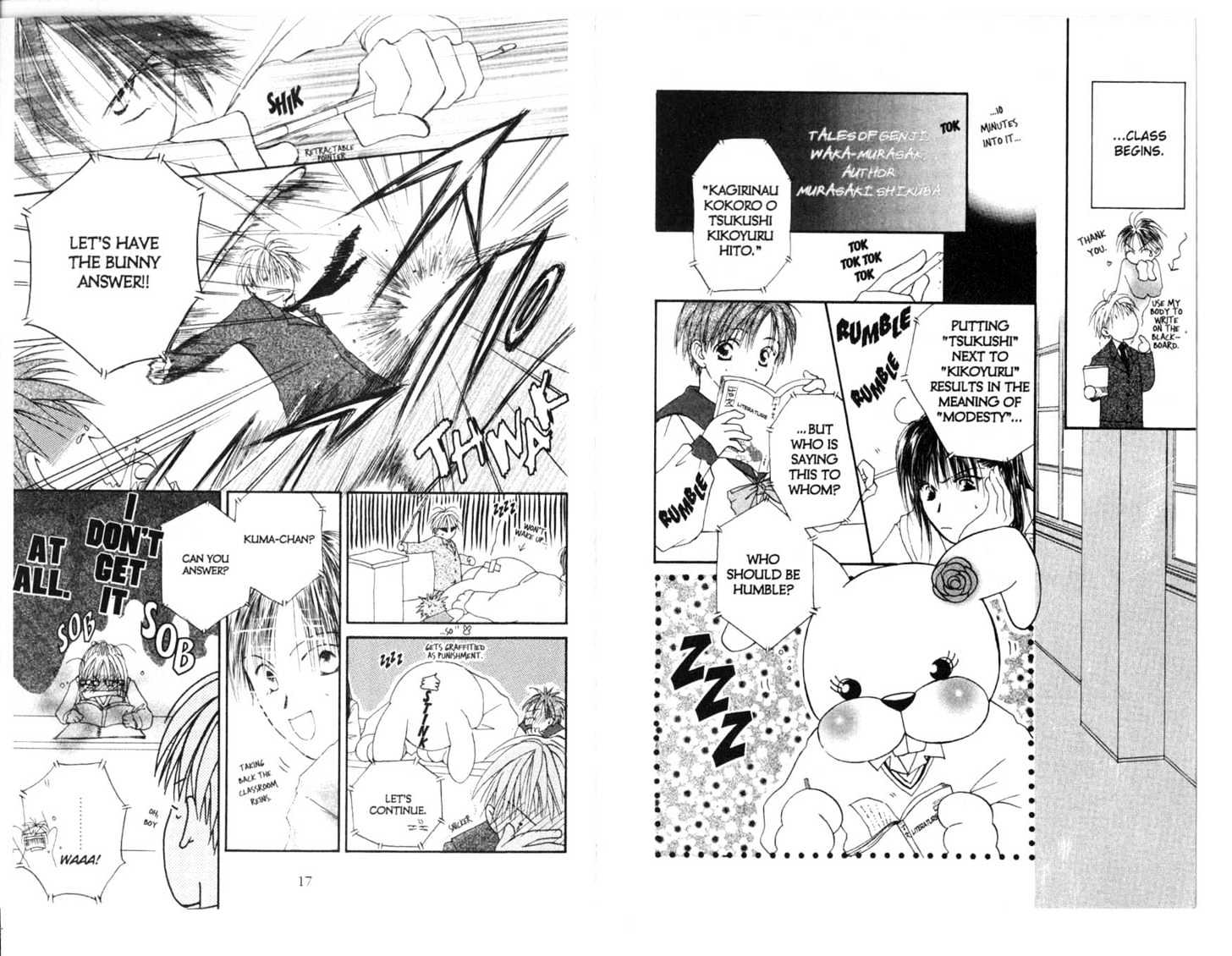 Omukae Desu Chapter 4.0-1 page 10 - Vol.04 Chapter 0.1