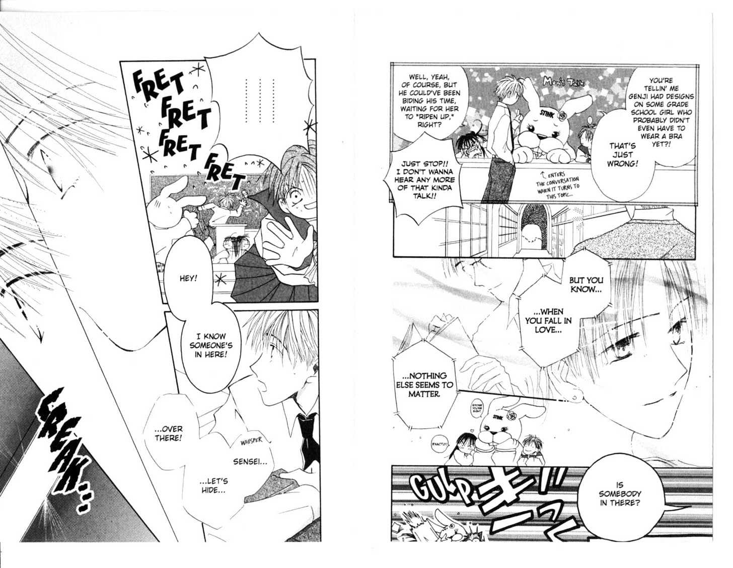 Omukae Desu Chapter 4.0-1 page 15 - Vol.04 Chapter 0.1
