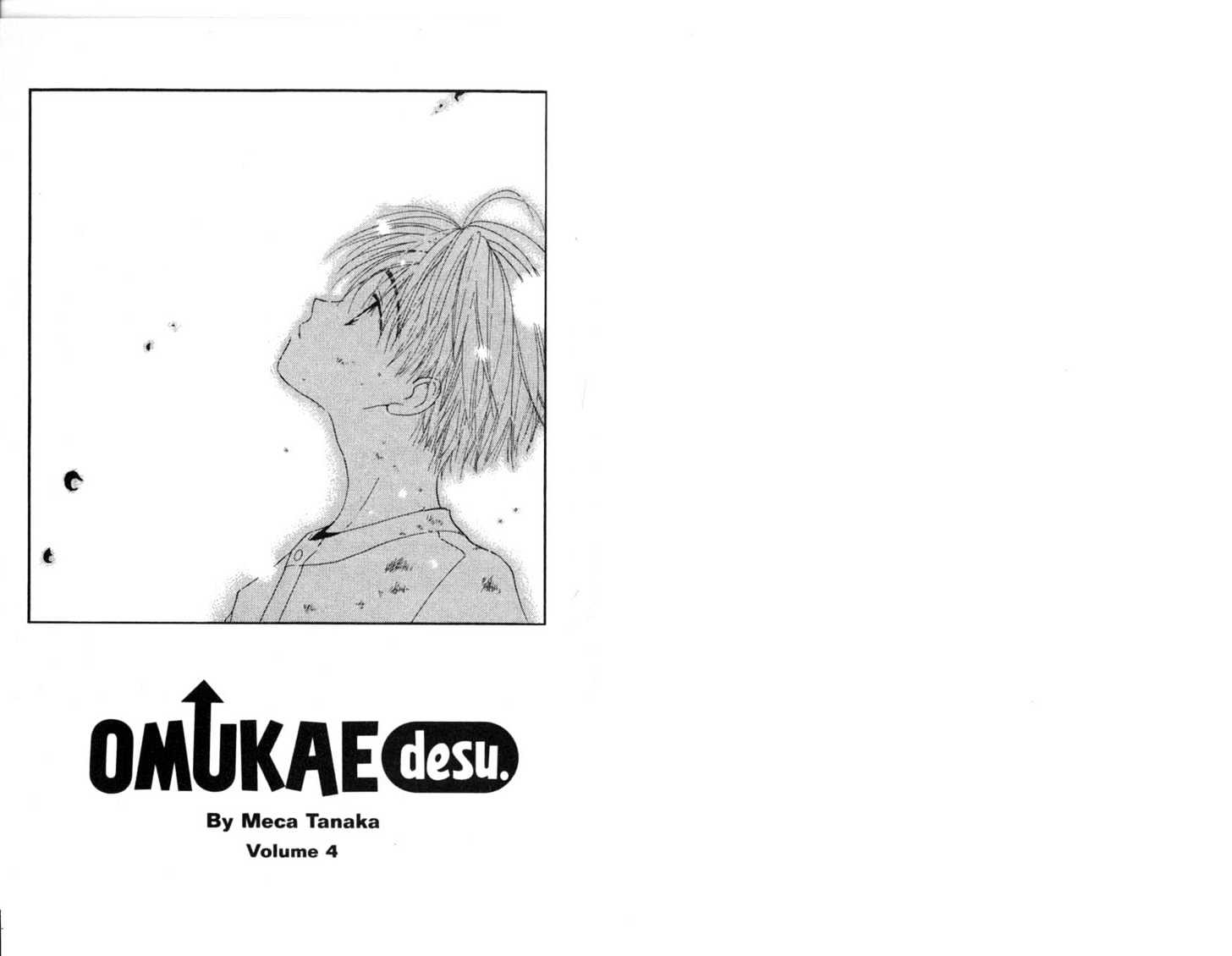 Omukae Desu Chapter 4.0-1 page 2 - Vol.04 Chapter 0.1