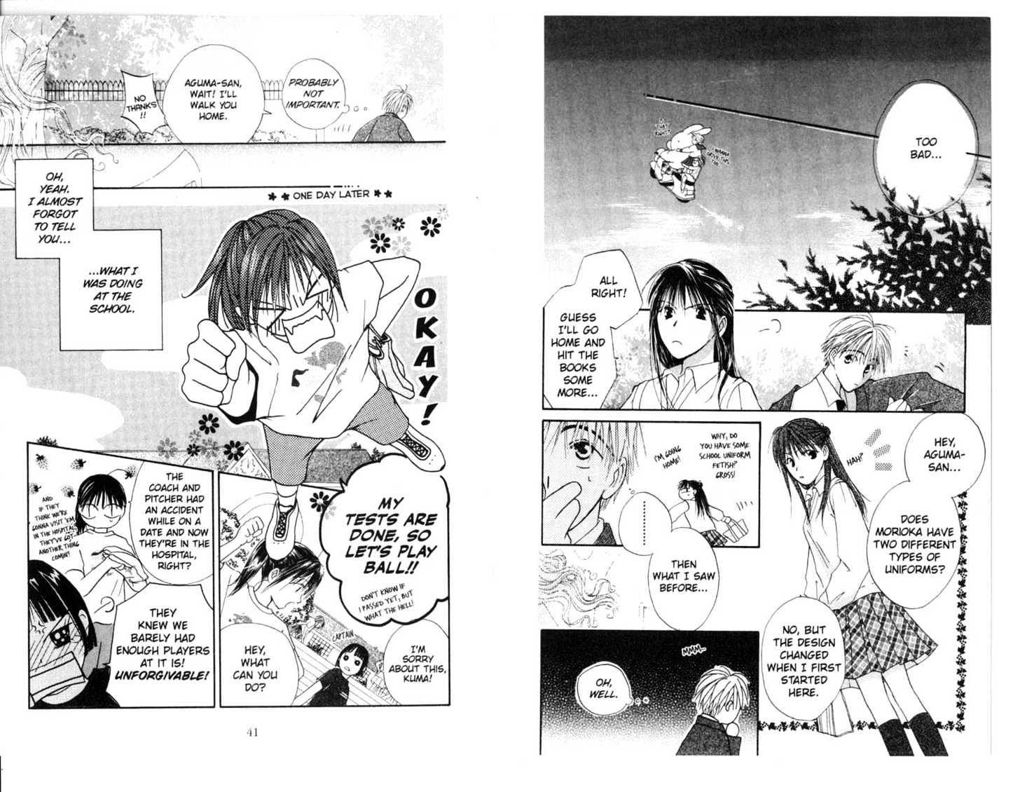 Omukae Desu Chapter 4.0-1 page 22 - Vol.04 Chapter 0.1