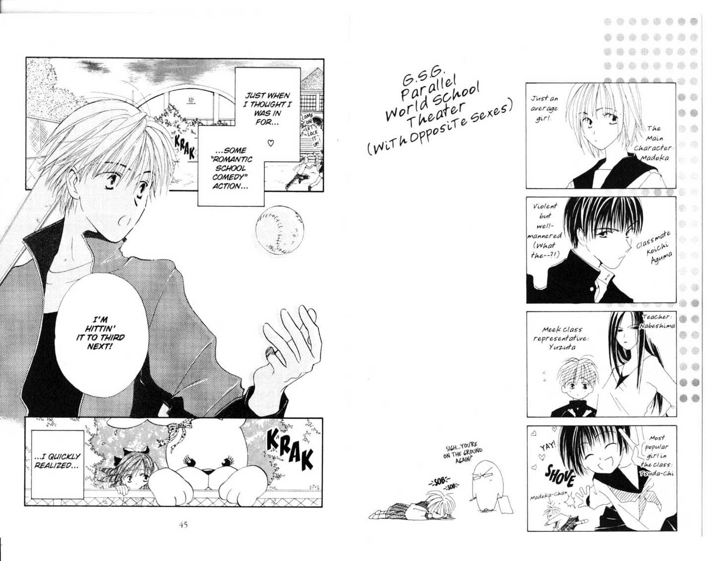 Omukae Desu Chapter 4.0-1 page 24 - Vol.04 Chapter 0.1