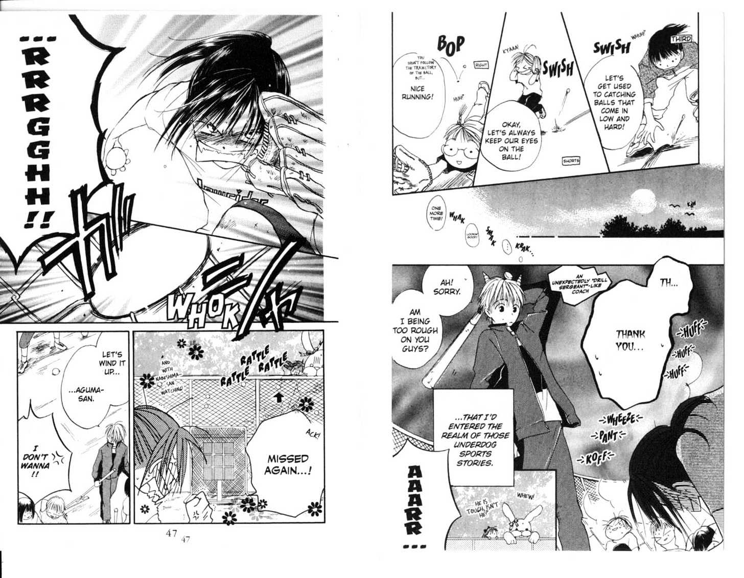 Omukae Desu Chapter 4.0-1 page 25 - Vol.04 Chapter 0.1