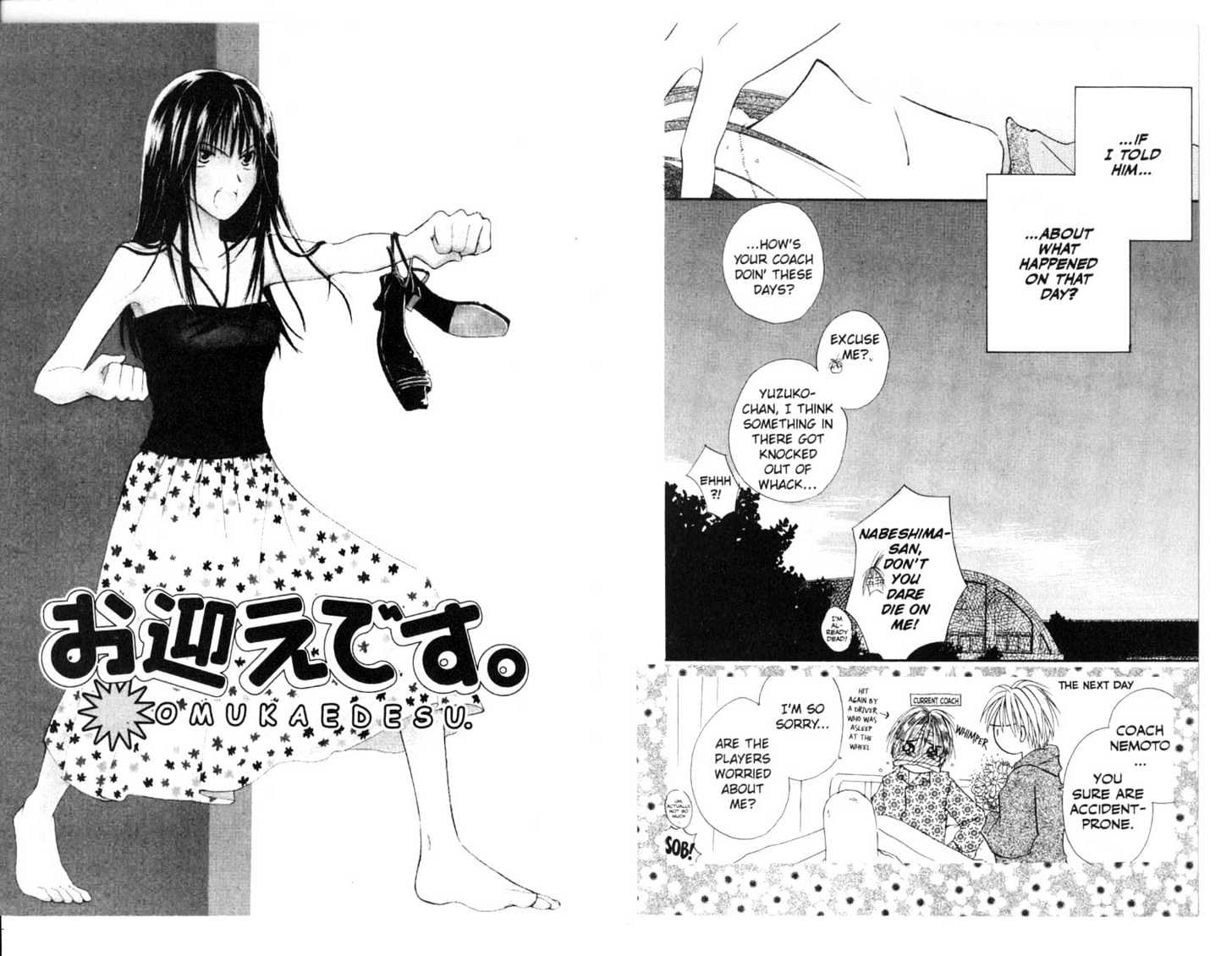 Omukae Desu Chapter 4.0-1 page 39 - Vol.04 Chapter 0.1