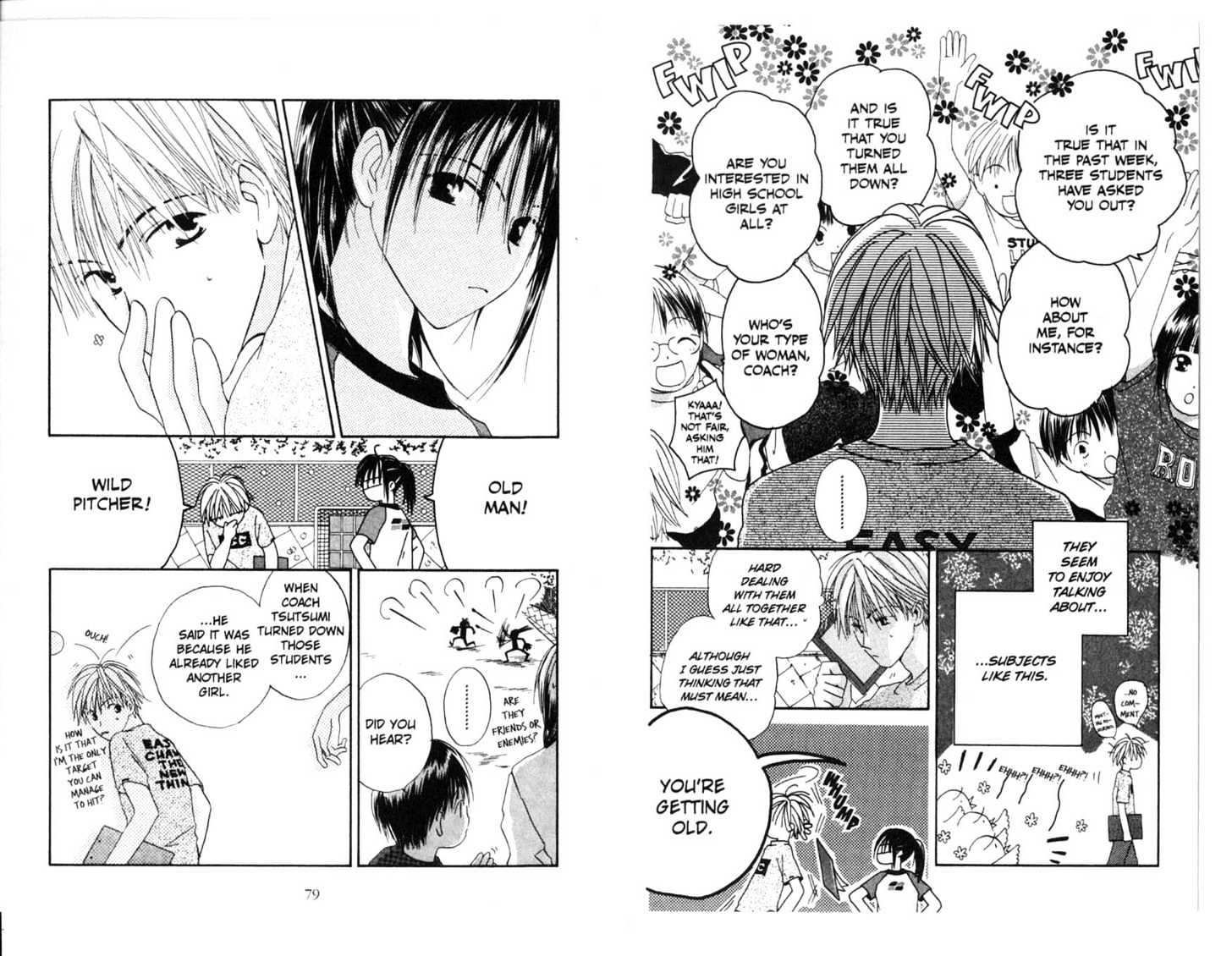 Omukae Desu Chapter 4.0-1 page 41 - Vol.04 Chapter 0.1