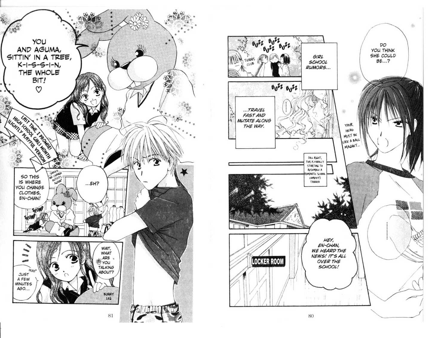 Omukae Desu Chapter 4.0-1 page 42 - Vol.04 Chapter 0.1