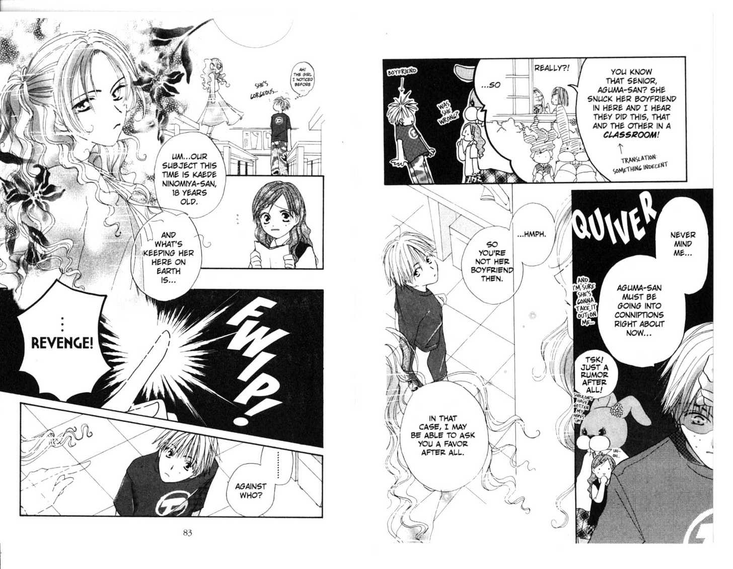 Omukae Desu Chapter 4.0-1 page 43 - Vol.04 Chapter 0.1
