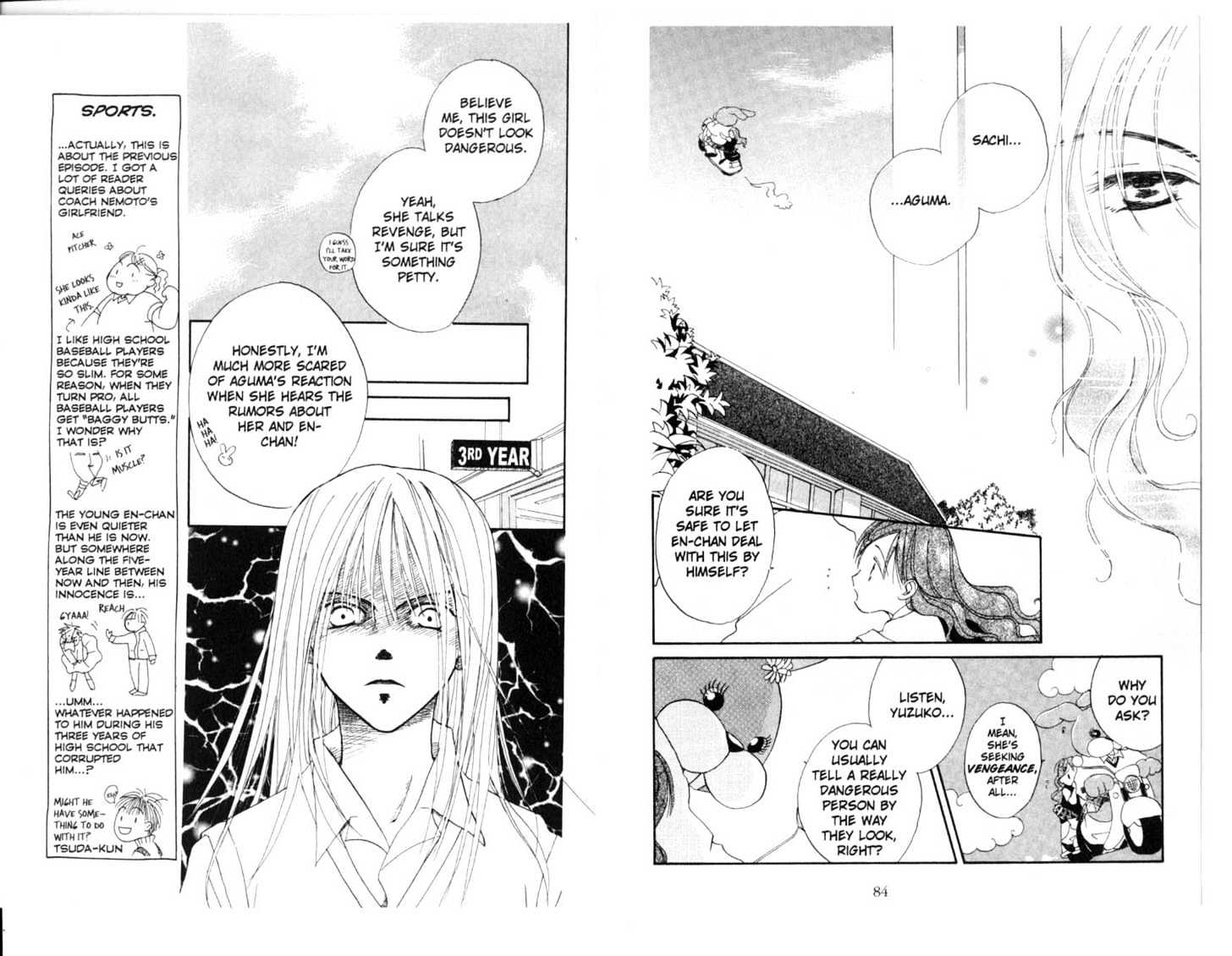 Omukae Desu Chapter 4.0-1 page 44 - Vol.04 Chapter 0.1