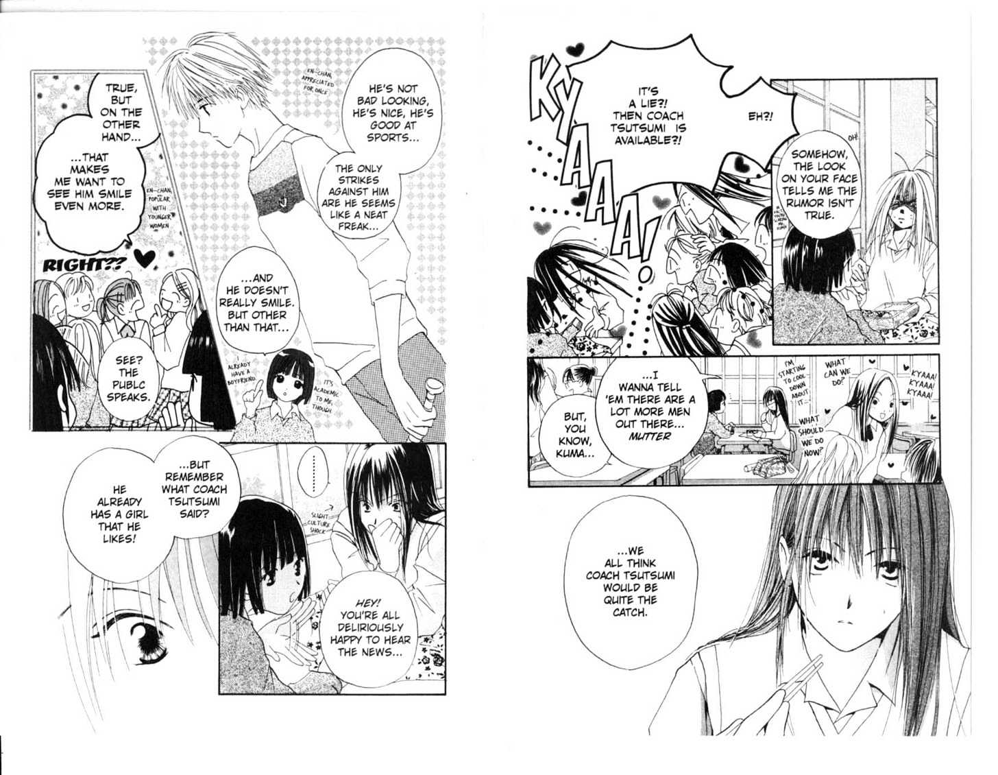 Omukae Desu Chapter 4.0-1 page 45 - Vol.04 Chapter 0.1