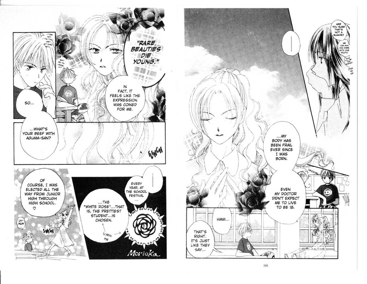 Omukae Desu Chapter 4.0-1 page 46 - Vol.04 Chapter 0.1