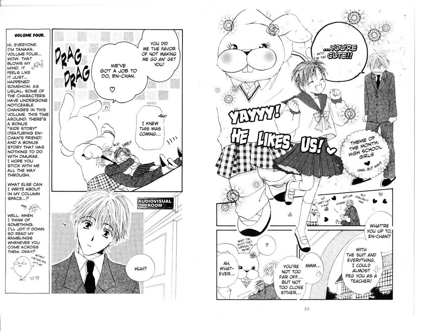 Omukae Desu Chapter 4.0-1 page 7 - Vol.04 Chapter 0.1