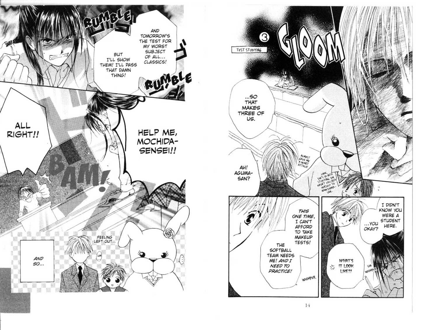 Omukae Desu Chapter 4.0-1 page 9 - Vol.04 Chapter 0.1