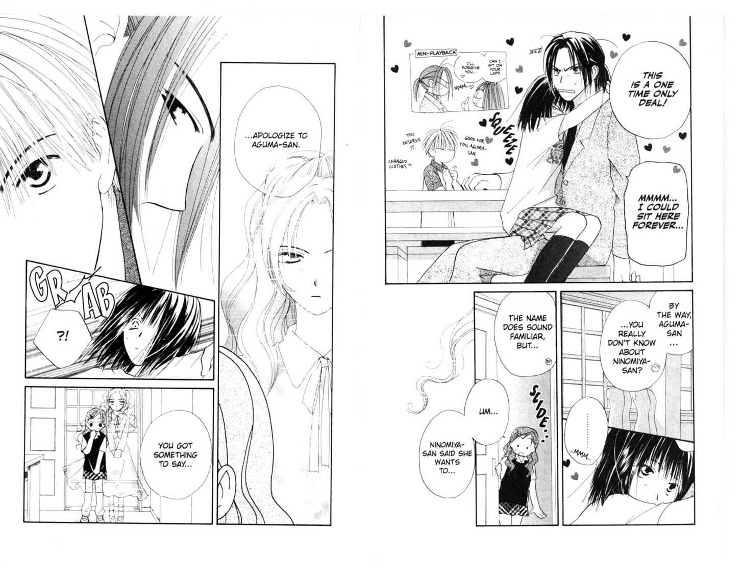 Omukae Desu Chapter 4.0-2 page 12 - Vol.04 Chapter 0.2