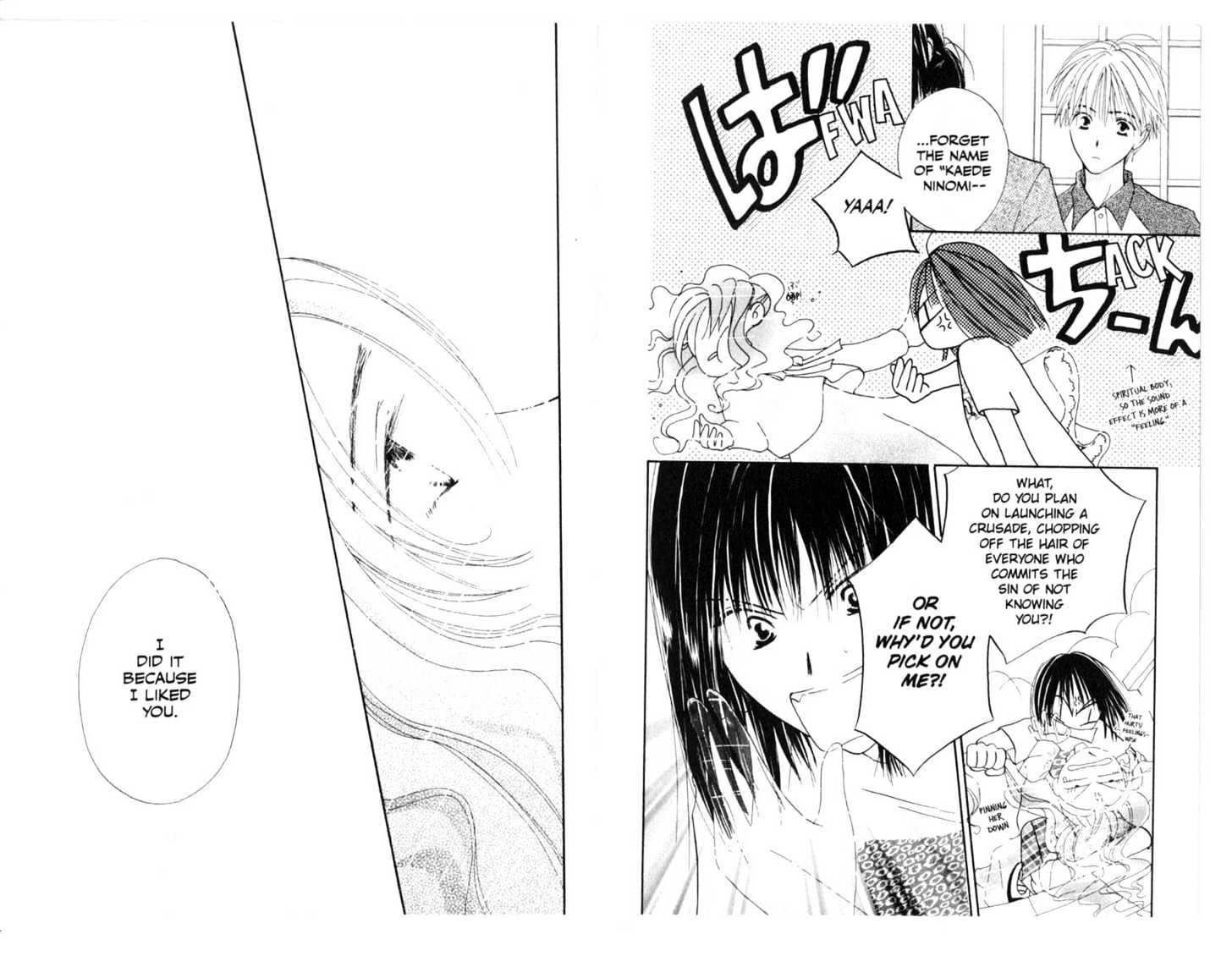 Omukae Desu Chapter 4.0-2 page 15 - Vol.04 Chapter 0.2