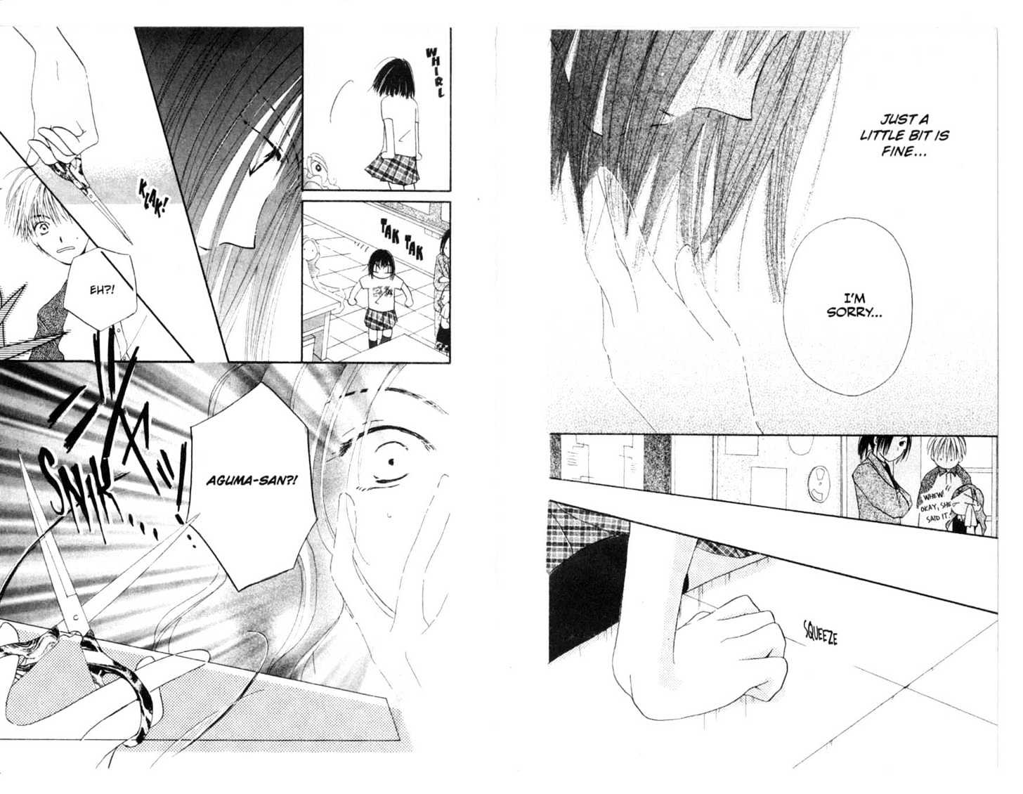 Omukae Desu Chapter 4.0-2 page 17 - Vol.04 Chapter 0.2