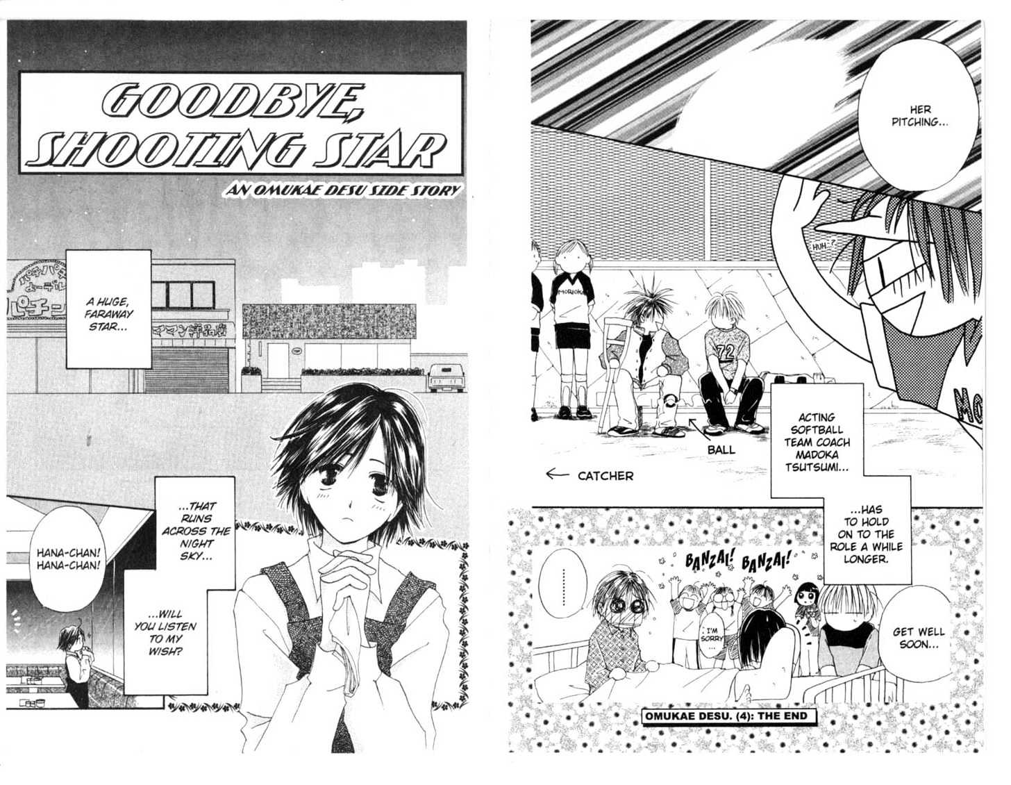 Omukae Desu Chapter 4.0-2 page 22 - Vol.04 Chapter 0.2