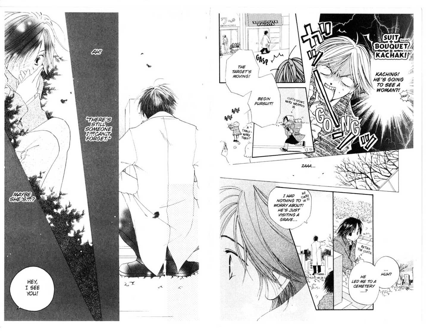 Omukae Desu Chapter 4.0-2 page 26 - Vol.04 Chapter 0.2