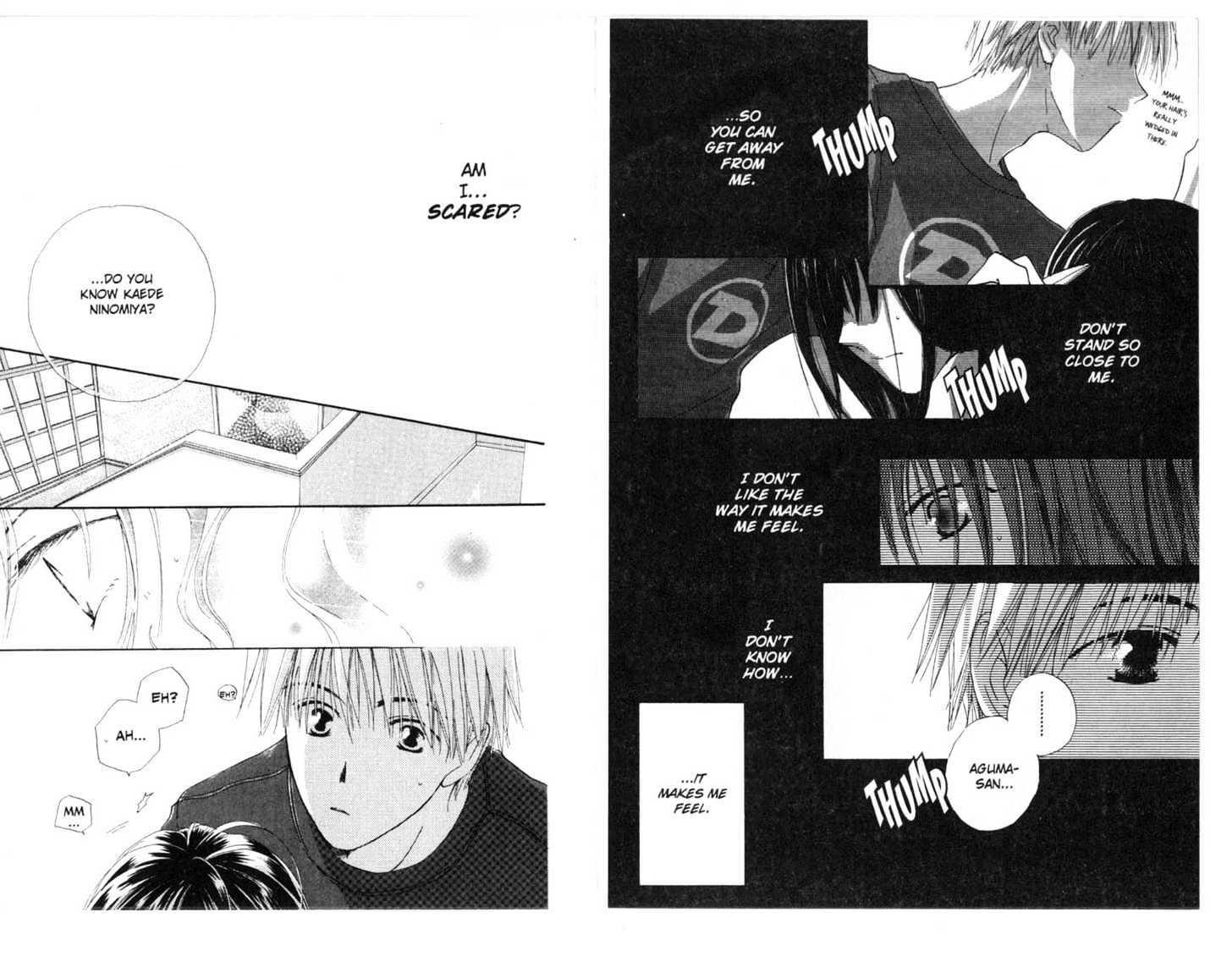 Omukae Desu Chapter 4.0-2 page 4 - Vol.04 Chapter 0.2
