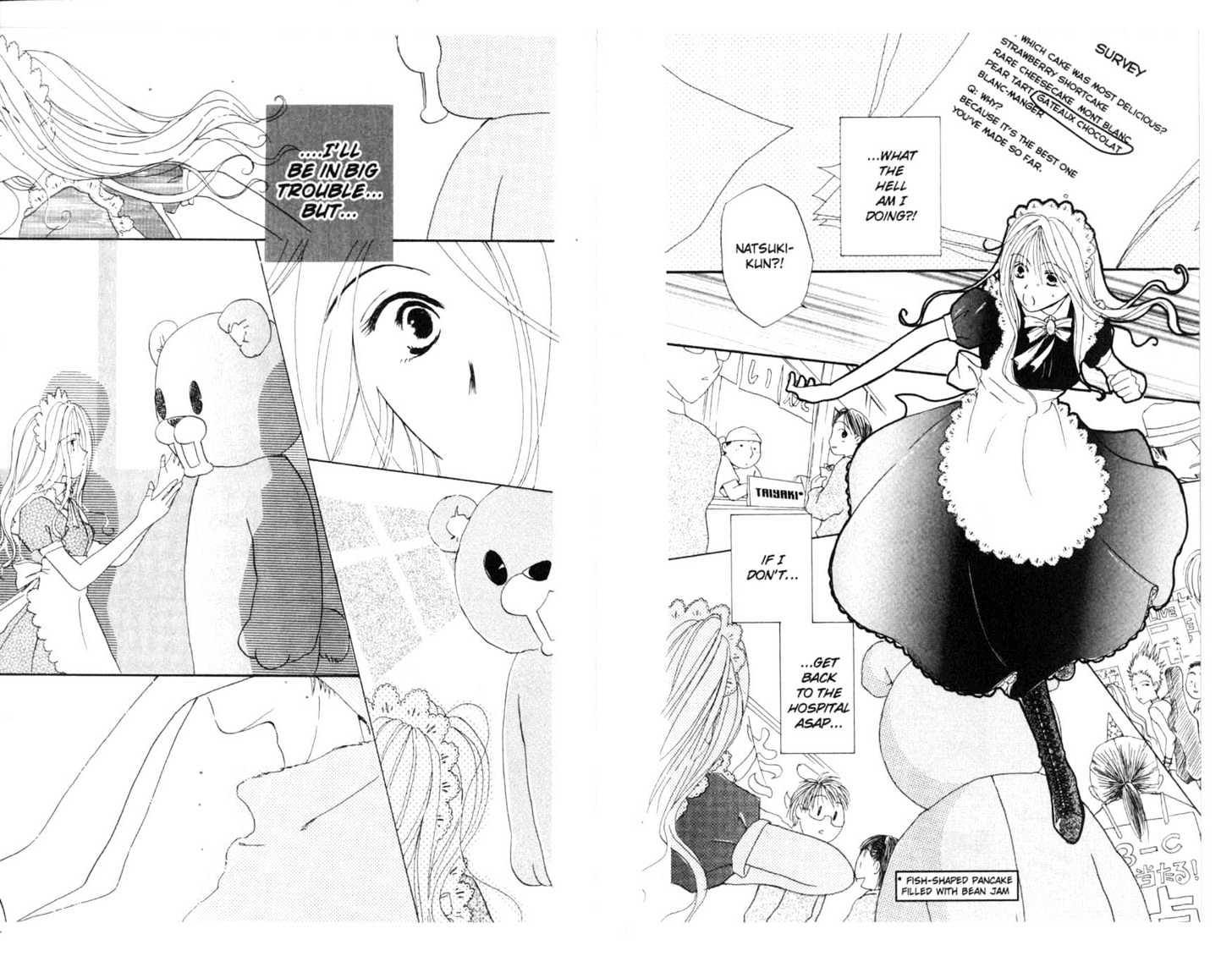Omukae Desu Chapter 4.0-2 page 47 - Vol.04 Chapter 0.2