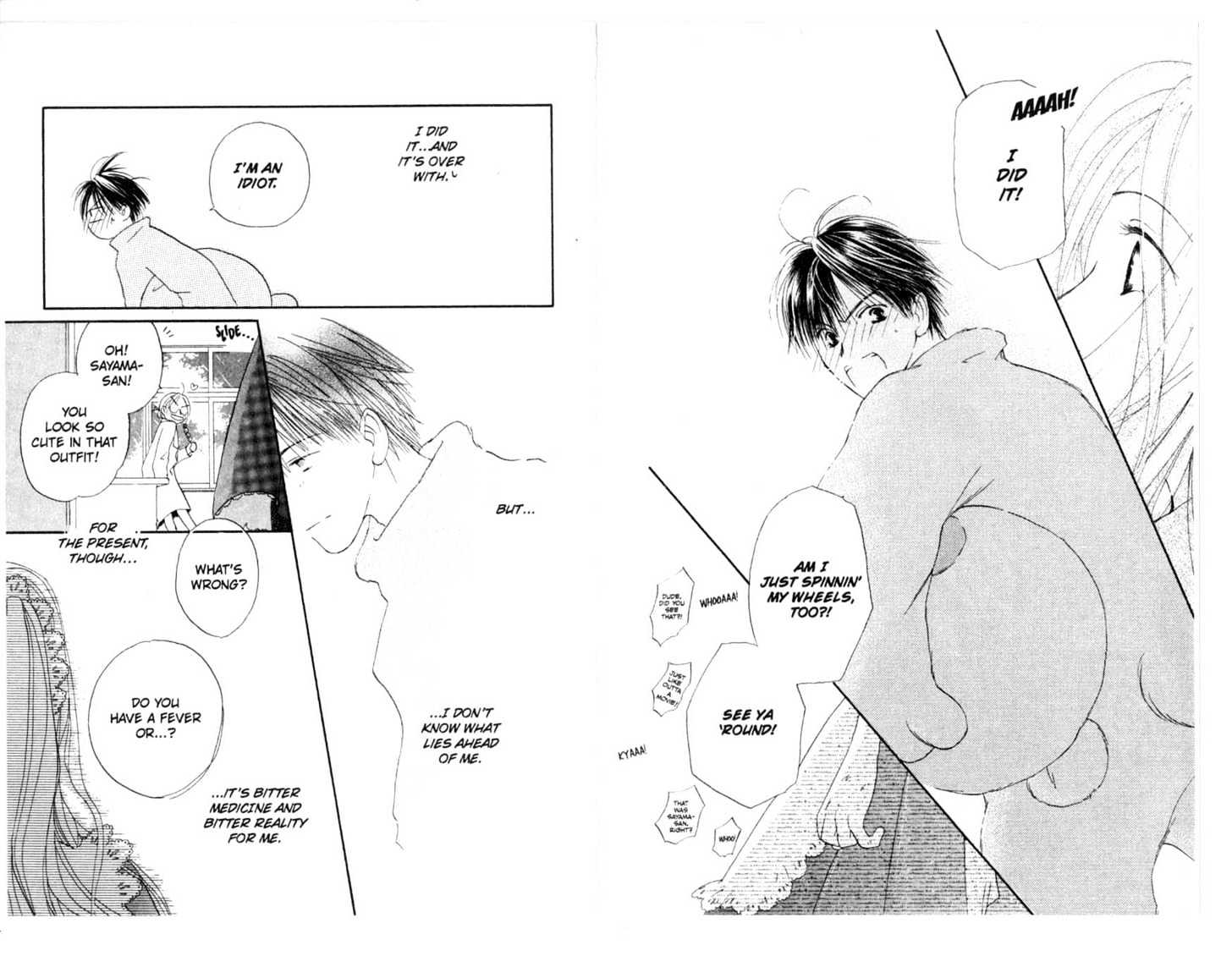 Omukae Desu Chapter 4.0-2 page 49 - Vol.04 Chapter 0.2