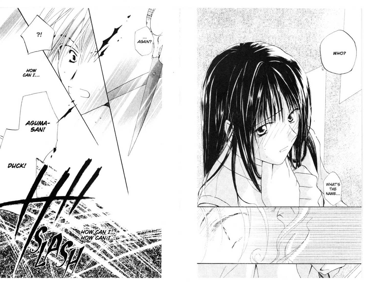 Omukae Desu Chapter 4.0-2 page 5 - Vol.04 Chapter 0.2