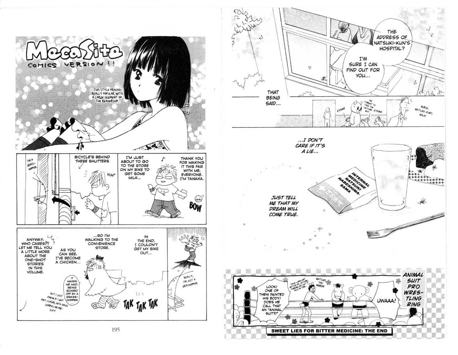 Omukae Desu Chapter 4.0-2 page 50 - Vol.04 Chapter 0.2