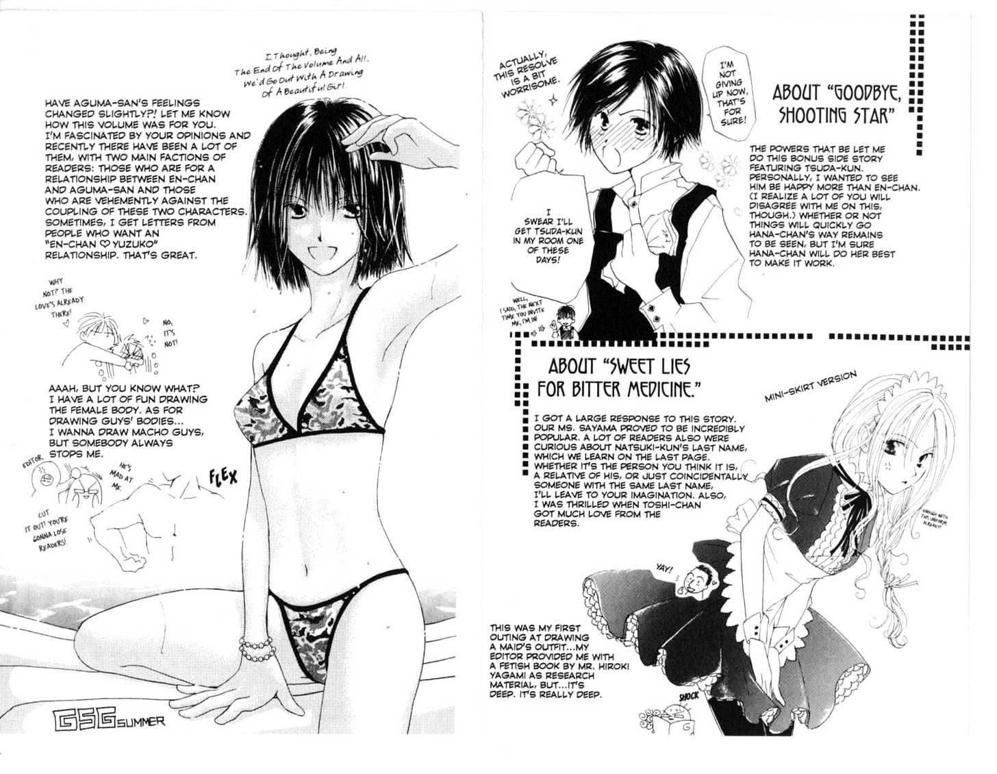 Omukae Desu Chapter 4.0-2 page 51 - Vol.04 Chapter 0.2