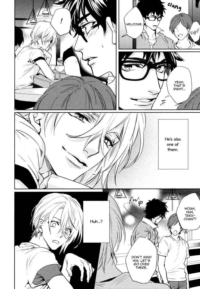 Omukae Desu Chapter 4.3 page 12 - Vol.4 Chapter 3