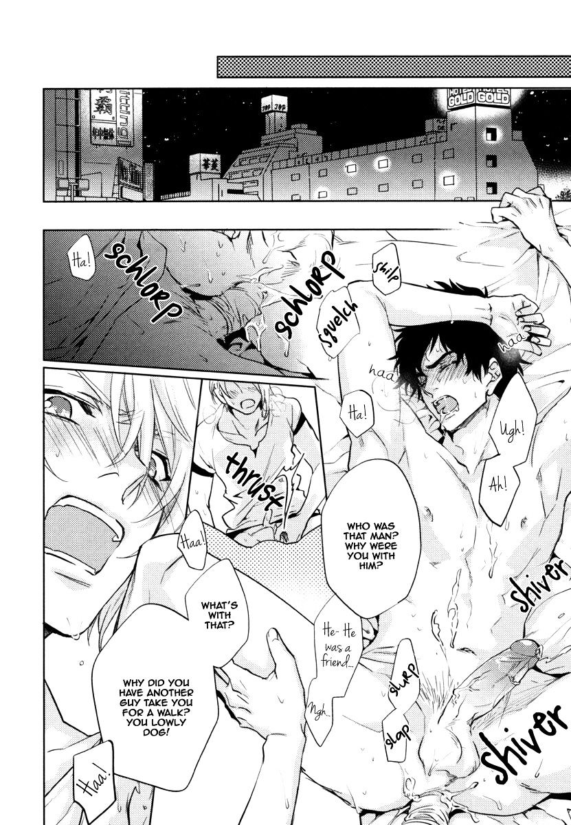 Omukae Desu Chapter 4.3 page 14 - Vol.4 Chapter 3