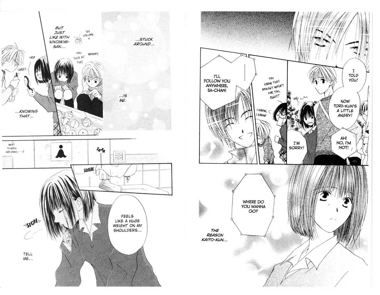 Omukae Desu Chapter 5.0 page 13 - Vol.05 Chapter 0 : END