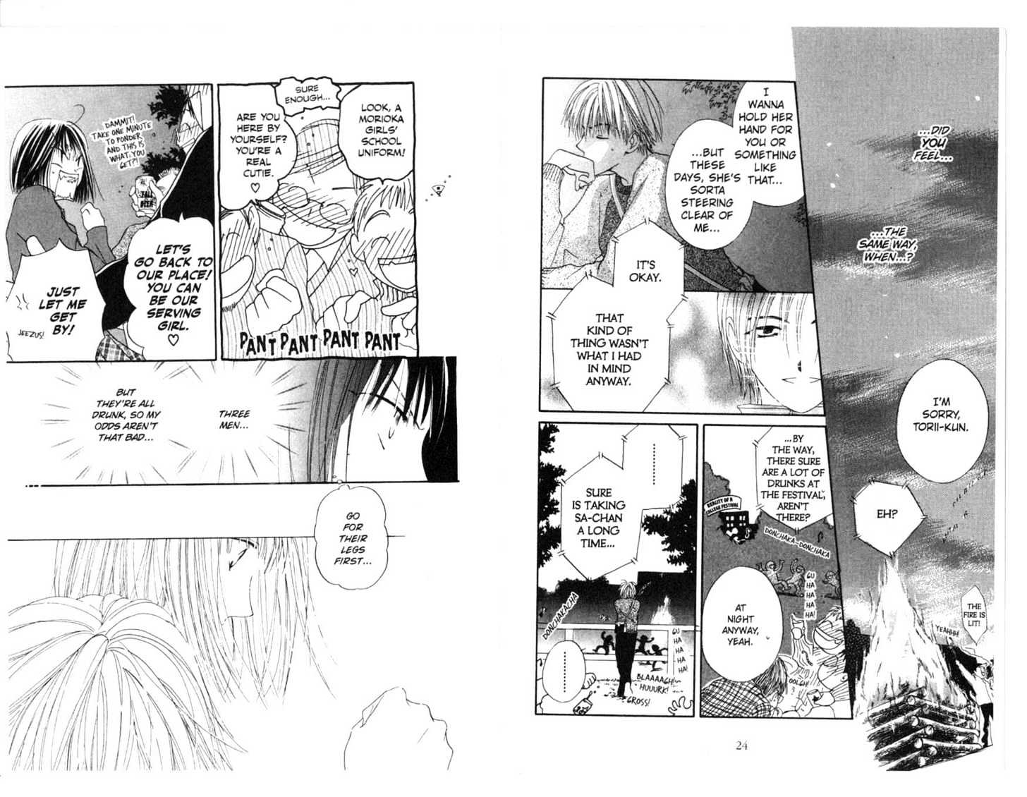 Omukae Desu Chapter 5.0 page 14 - Vol.05 Chapter 0 : END
