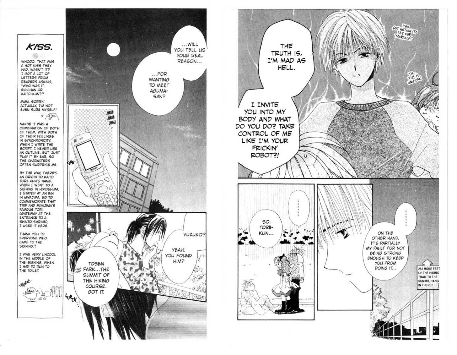 Omukae Desu Chapter 5.0 page 24 - Vol.05 Chapter 0 : END