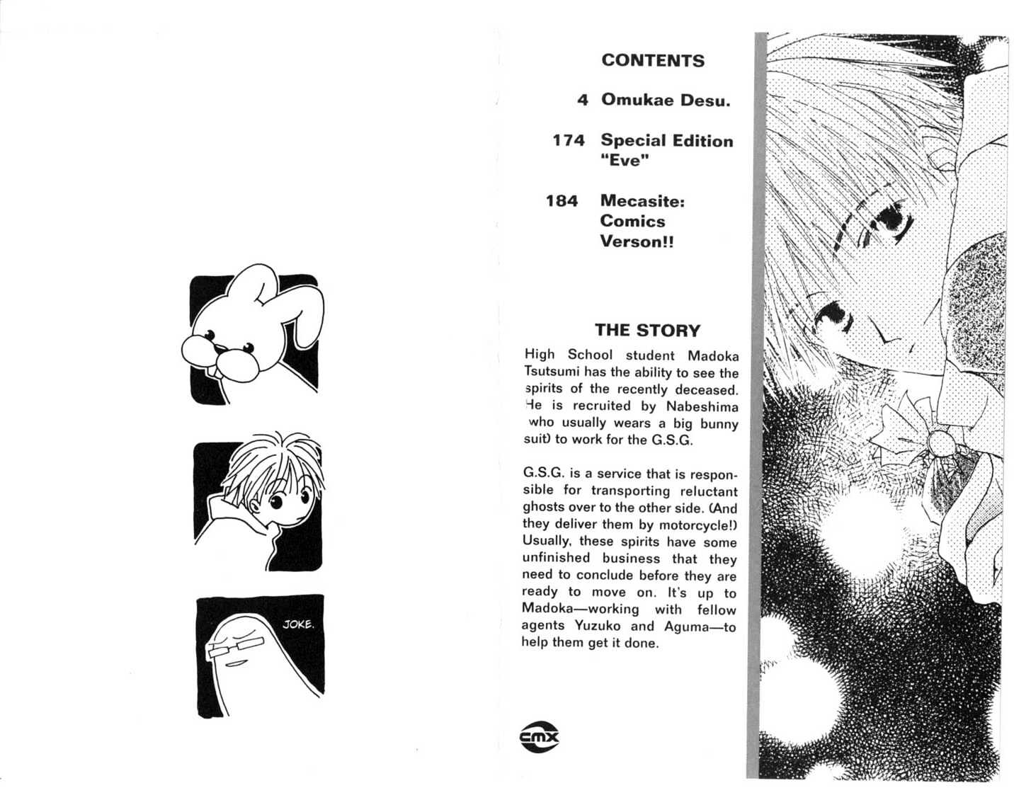Omukae Desu Chapter 5.0 page 3 - Vol.05 Chapter 0 : END