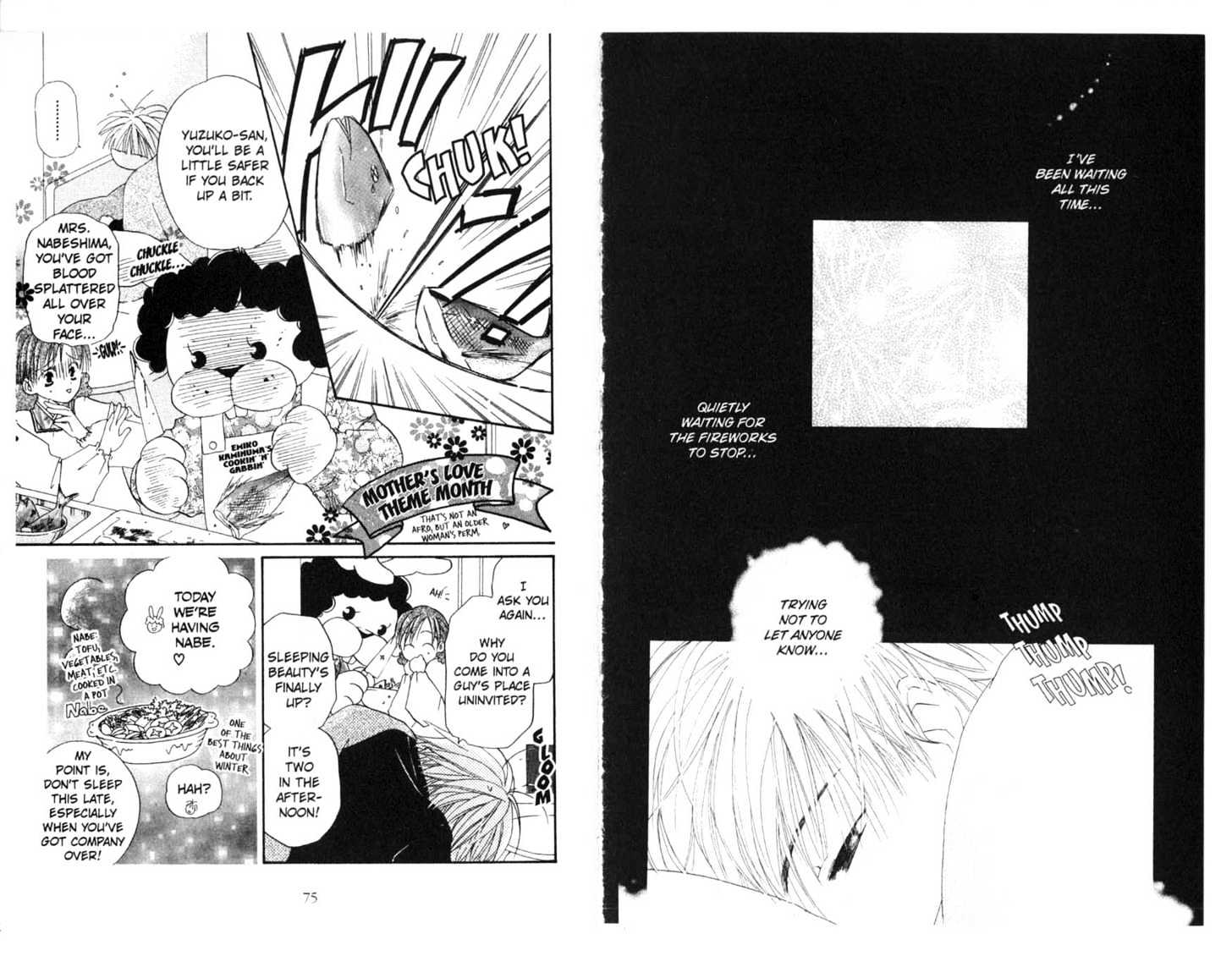 Omukae Desu Chapter 5.0 page 39 - Vol.05 Chapter 0 : END