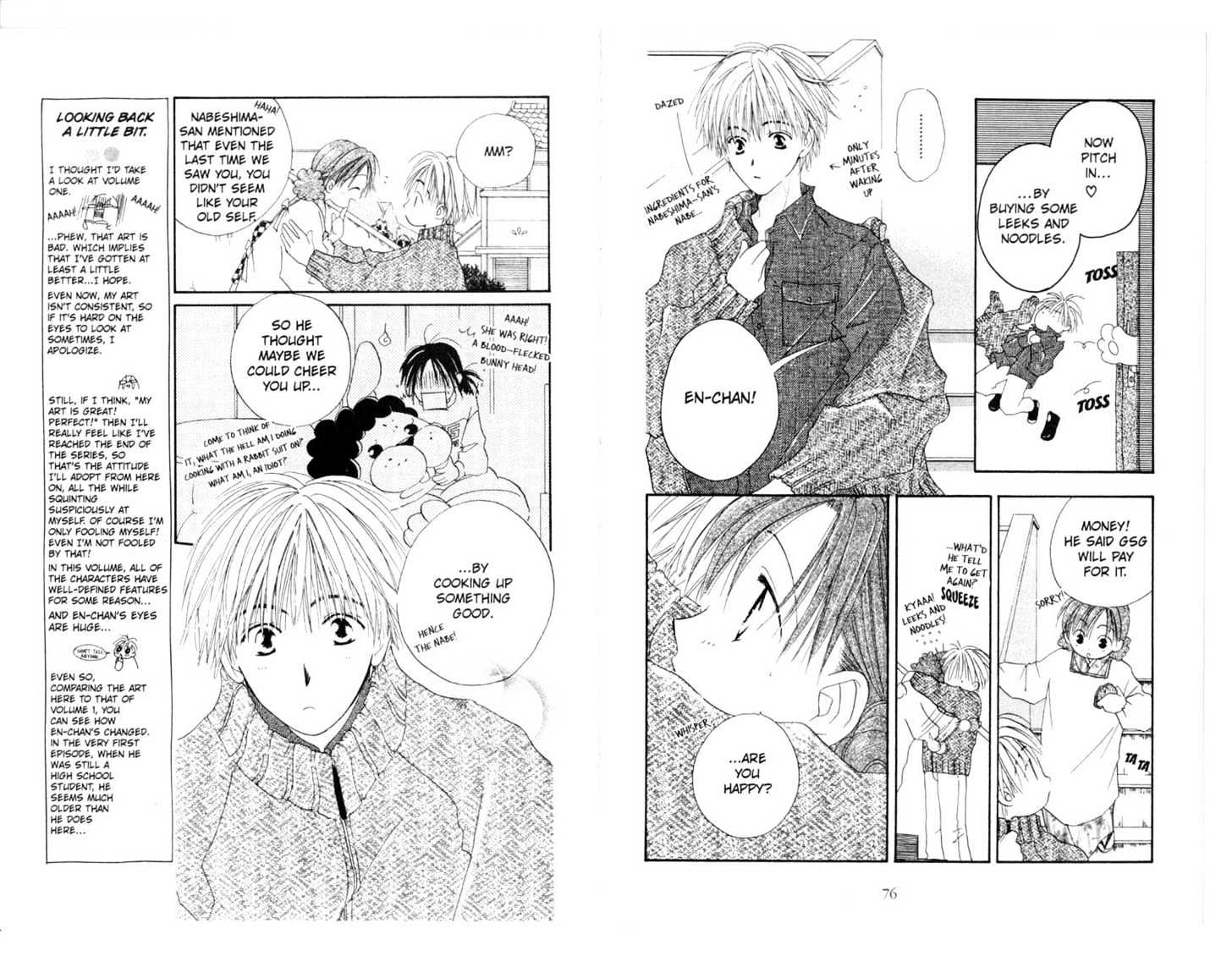 Omukae Desu Chapter 5.0 page 40 - Vol.05 Chapter 0 : END