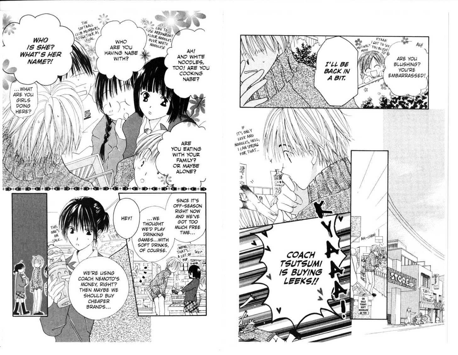Omukae Desu Chapter 5.0 page 41 - Vol.05 Chapter 0 : END