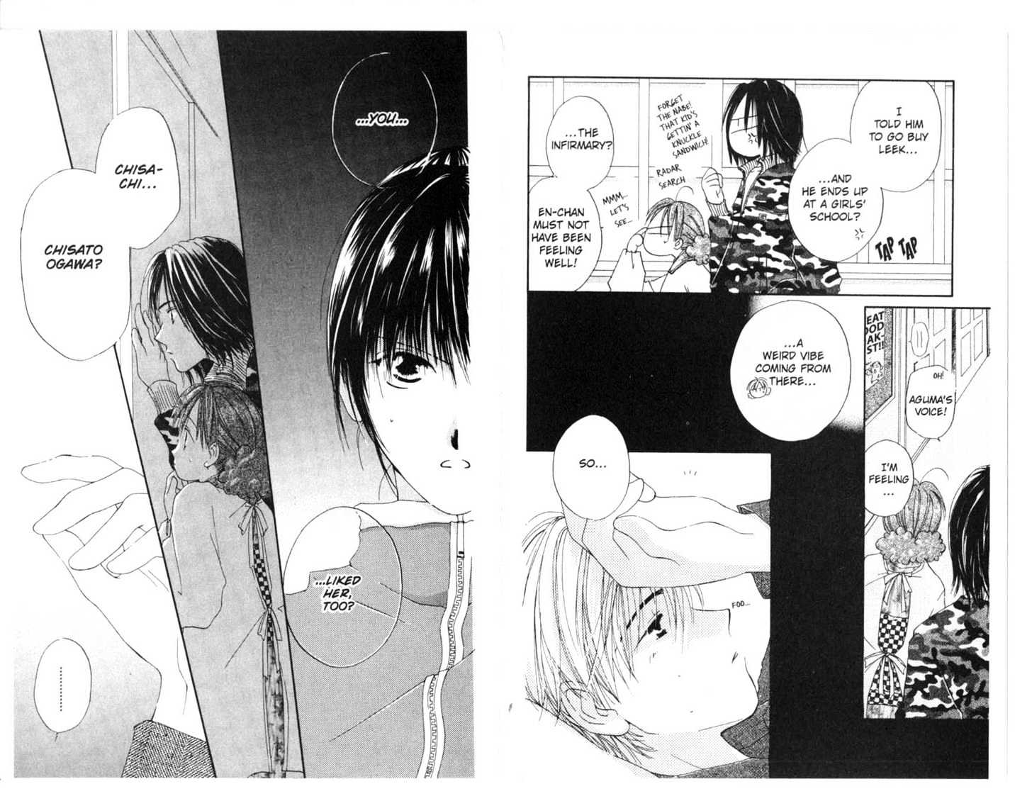 Omukae Desu Chapter 5.0 page 49 - Vol.05 Chapter 0 : END