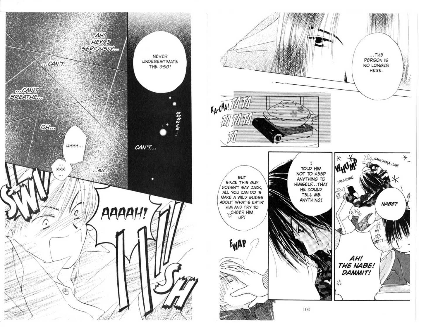 Omukae Desu Chapter 5.0 page 52 - Vol.05 Chapter 0 : END