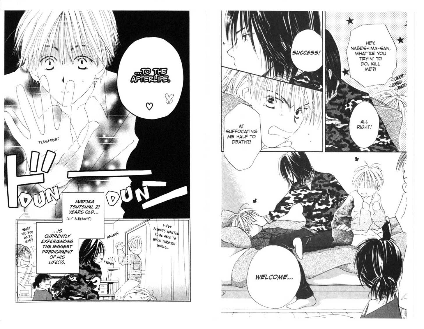 Omukae Desu Chapter 5.0 page 53 - Vol.05 Chapter 0 : END